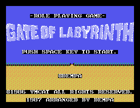 Gate of Labyrinth Title Screen